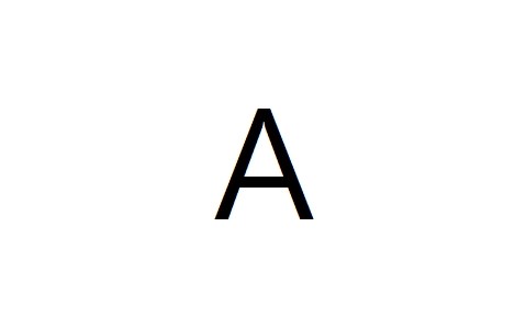 O.E.M. A