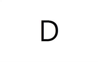 O.E.M. D